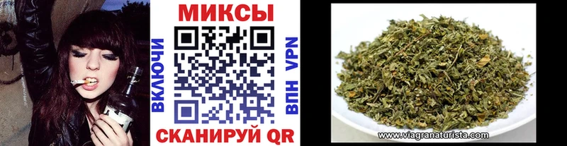 где найти наркотики  это формула  Бутират Butirat  Новокубанск 