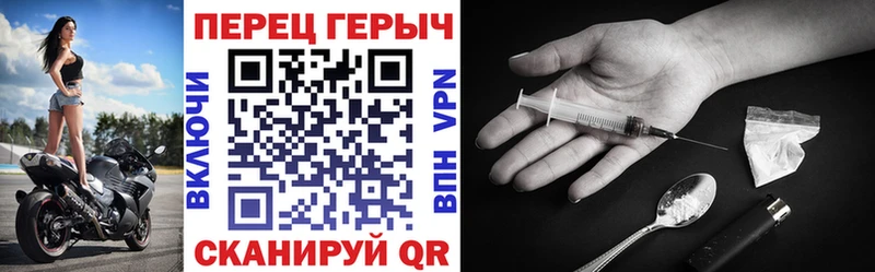 наркошоп  Новокубанск  ГЕРОИН афганец 
