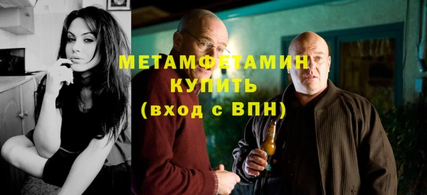 PSILOCYBIN Верхний Тагил