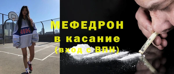 PSILOCYBIN Верхний Тагил