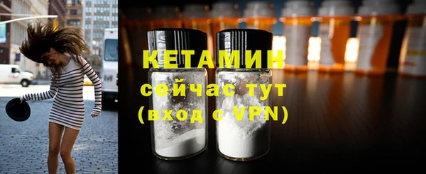 PSILOCYBIN Верхний Тагил