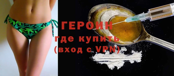 твердый Бронницы