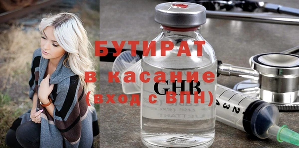 PSILOCYBIN Верхний Тагил