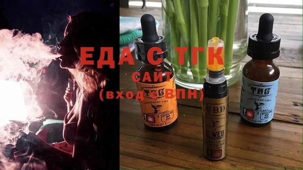 PSILOCYBIN Верхний Тагил