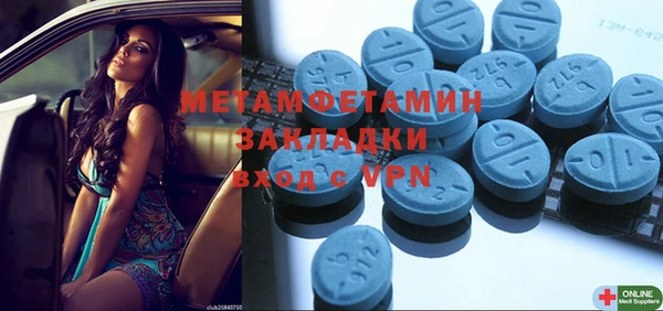 PSILOCYBIN Верхний Тагил