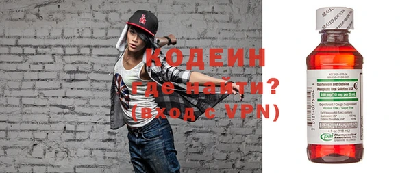соль курить ск Верея