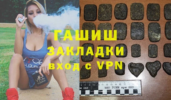 PSILOCYBIN Верхний Тагил