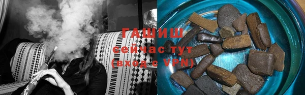 PSILOCYBIN Верхний Тагил