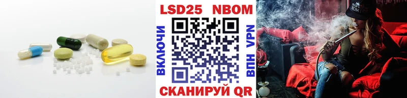 ЛСД экстази ecstasy  купить наркоту  Новокубанск 