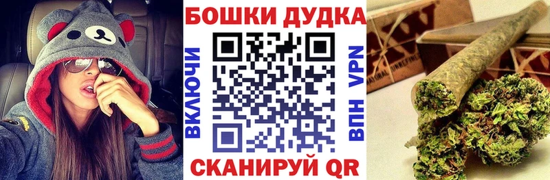 закладки  Новокубанск  Канабис MAZAR 